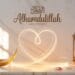 Islamic Wedding Anniversary Wishes — 130+ Prayers, Messages & Duas 12 Elegant Islamic wedding anniversary wishes background with golden crescent moon, glowing lanterns, and calligraphy — perfect for dua, barakah, and faith-filled marriage celebration posts.